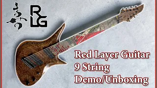 Red Layer Guitars 9 String! Unboxing & First Impressions | Matt Heafy (Trivium)