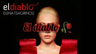 Elena Tsagrinou - El Diablo (Lyrics)