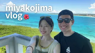 【vlog】宮古島旅行でのとある1日✈️