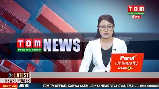 LIVE | TOM TV 3:00 PM MANIPURI NEWS, 25 MAR 2024