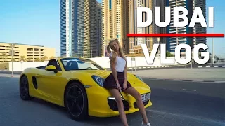 Дубай.Гоняем на Porsche.Самые дорогие яхты.Ужин в облаках.Формула 1 - VLOG