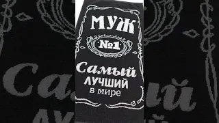 Качественное махровое полотенце станет отличным подарком к 23 февраля!