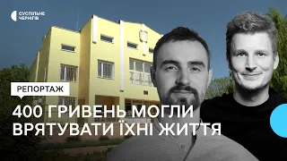 Перше засідання через понад 2,5 роки після загибелі двох айтівців у "Бречі": чому його не провели