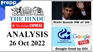 The Hindu newspaper and editorial analysis today | 26 Oct 2022 | Current affairs for UPSC 2022