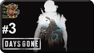 Days Gone[#3] - Тайник Леона (Прохождение на русском(Без комментариев))