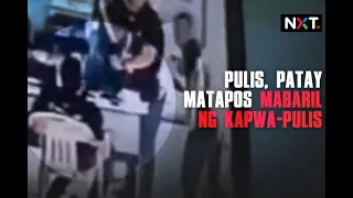 Pulis, patay matapos mabaril ng kapwa-pulis | NXT