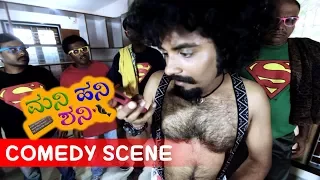 Shekar's friend is kidnapped comedy | Kannada Comedy Scenes | Money Honey Shani Kannada Movie