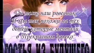 ОСШ#2 Устьянский район Архангельской области П. Октябрьский 9А 30 лет Венера Истоцкая