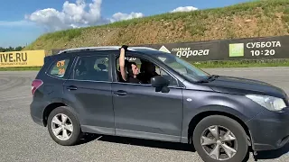 Лосиный тест на Subaru Forester