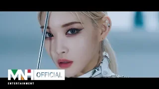 CHUNG HA 청하 'Snapping' Official Music Video