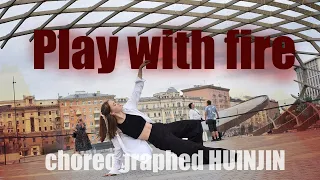 Hyunjin "Play With Fire (feat. Yacht Money)" (원곡: Sam Tinnesz) dance cover by Now or Never