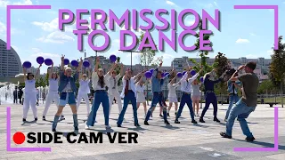 [K-POP IN PUBLIC | SIDE CAM] BTS (방탄소년단) 'Permission To Dance' Dance Cover by BLOOM's Russia