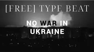 ★FREE★ PHARAOH Type Beat "No War In Ukraine"