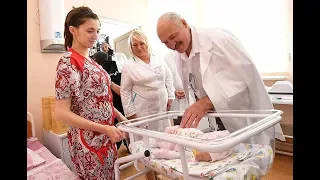 Лукашенко в роддоме в Миорском районе