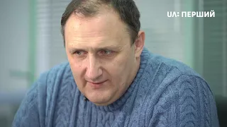 Інтерв'ю підполковника запасу СБУ Андрія Дубовика