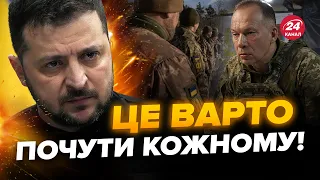 ⚡Нові правила МОБІЛІЗАЦІЇ! Юрист відповідає на КЛЮЧОВІ питання. Які ЗМІНИ будуть тепер?