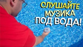 Топ 3 продукта, които ще направят лятото ви по-яко!