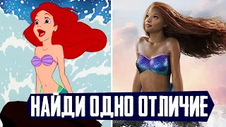 РУСАЛОЧКА 2023 - Обзор трейлера нового фильма - Disney, Little Mermaid