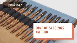 Two hands - Спицы и аксессуары KnitPro