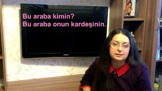 урок № 14 ВинительныйРодительный падежи в турецком языке