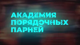 их выгнали из голос но они всё равно стали звёздами трендов