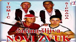 Novi Zvuk & Album - Ćaćina šljiva  (Audio)