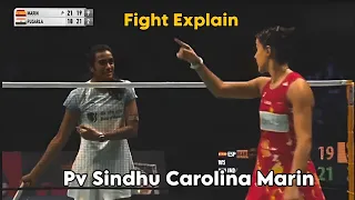 PV Sindhu - Carolina Marin Fight | Explain 🏸
