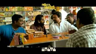 Sathuranka Vettai - TV Spot - 4 | Thirrupathi Brothers