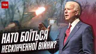 🤔 Що мав на увазі Байден, коли говорив, що Україні підходить ізраїльська модель гарантій?