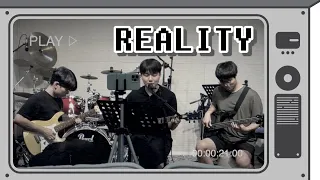 「 REALITY 」 라붐 OST 밴드 커버