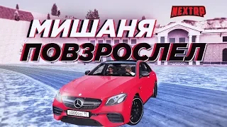 НА ЧТО Я ГОТОВ РАДИ ДЕВУШКИ В ИГРЕ? СЛИШКОМ ЛЕГКИЕ ДЕНЬГИ И ОПЫТ НА NEXT RP :)