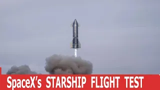 SpaceX Starship | SN15 | High-Altitude Flight Test |Boca Chica |4K