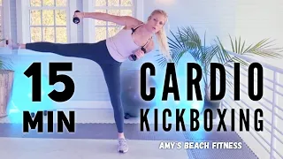 Cardio Kickboxing Workout - 15 Minutes