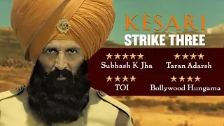 Kesari - Strike 3 | Dialogue Promo | Akshay Kumar | Parineeti Chopra | Anurag Singh