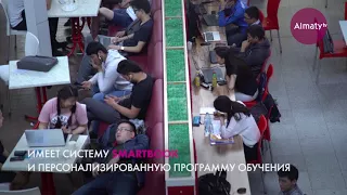 100 новых учебников: "Әлеуметтік психология" Д. Майерс (28.04.18)