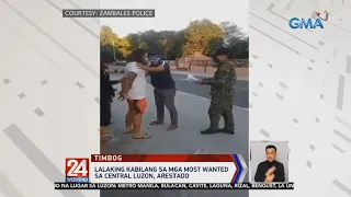 Lalaking kabilang sa mga most wanted sa Central Luzon, arestado | 24 Oras Weekend