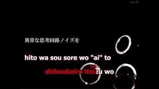 【Karaoke】 Jitter Doll ★off vocal★ niki