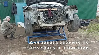 Подъемник Автолифт 3000 (копия) в работе