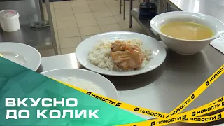 Родители челябинских школьников раскритиковали качество продуктов от «Уральского комбината питания»