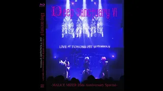 Malice Mizer - Ma Chérie Live