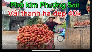 Cập Nhật giá vải thanh hà tại phố kim Phượng Sơn vải đẹp 40k mưa ít hàng tranh nhau