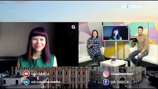 "Як мотивувати працівників без грошей та грамотно критикувати" - ефір для UA: Одеса