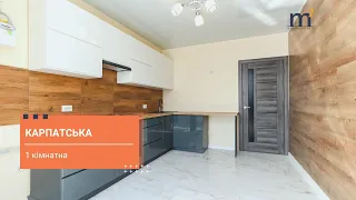 1-кім Карпатська,  індивідуальне опалення, вікна в двір! Продаж квартир Івано-Франківськ!