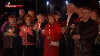 В Киеве почтили память погибших ликвидаторов аварии на ЧАЭС