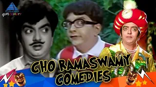 Cho Ramaswamy Super Hit Comedy Collection | Manorama | Nagesh | Rajinikanth | Pyramid Glitz Comedy