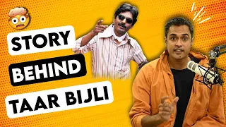 Taar bijli | Gangs Of Wasseypur | Political Sattire | Gaano ki Kahani | Single Handedly