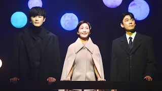 [4K] 240407 낮 뮤지컬 미스트 스페셜 커튼콜 '하나비' (이정화 F, 유승현, 김찬종)