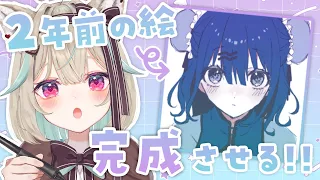 久 し ぶ り で 下 手 に な っ て な い ？ 〖#甘狼このみ / #ミリプロ 〗