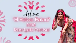 El Helwa Baladi - Masriyatt 2019 Canada