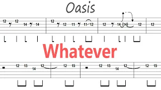 Oasis - Whatever / Guitar Solo Tab+BackingTrack